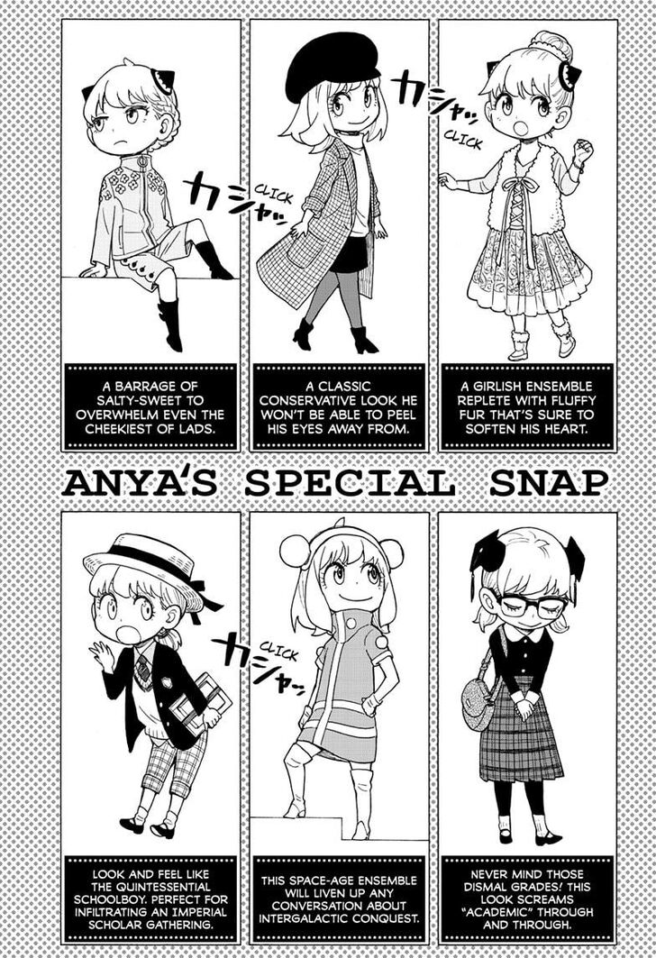 Spy x Family, Chapter 36 image 08